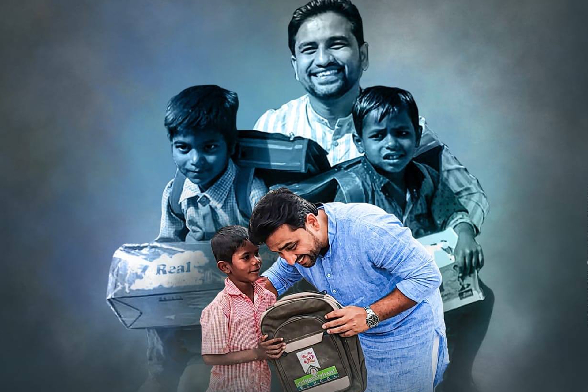 Shivanishchal Sevabhavi Trust